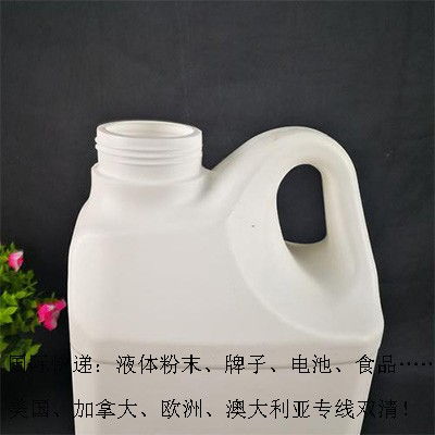 生活日用品快递到希腊 选择双清包税到门服务为何让你放心省心？